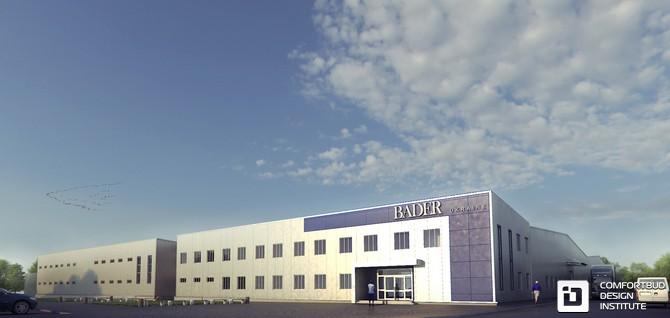 Completion of the second stage of the plant Bader in Lviv region