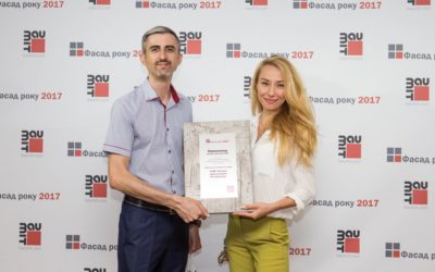 Наша перемога в номінації «Адміністративна будівля та будівля соціально-культурного призначення» у конкурсі «Фасад року 2017»