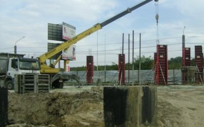Начато строительство торгового-выставочного комплекса во Львовской области