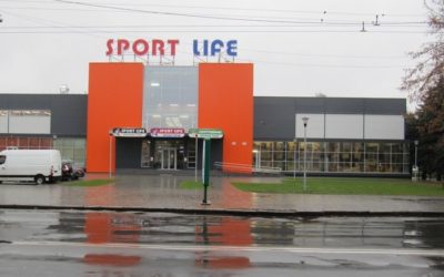 The opening of the fitness club Sport Life in Lutsk – our project is implemented!
