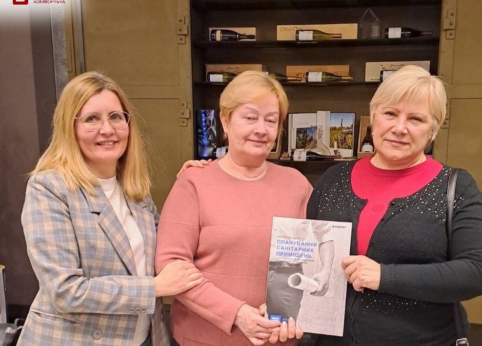 The COMFORTBUD team took part in a technical presentation